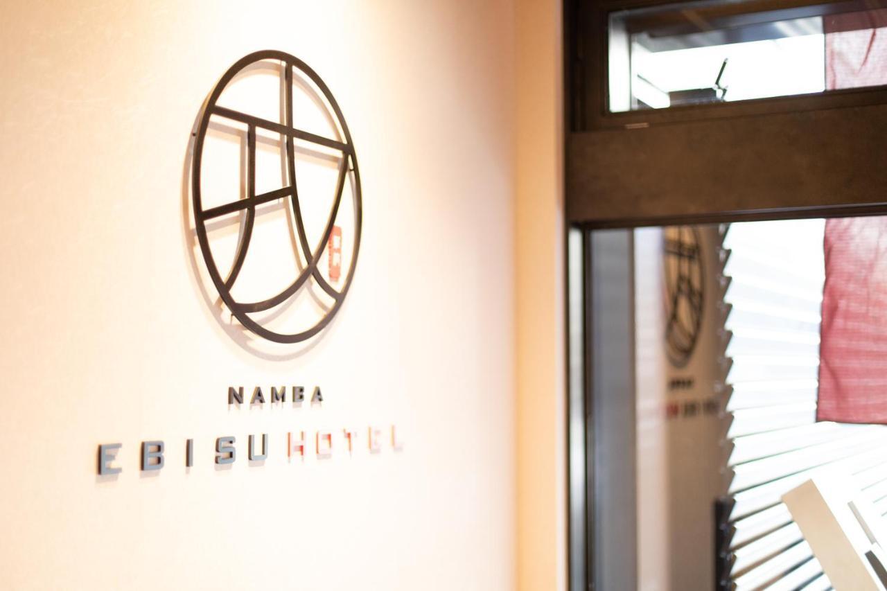 Namba Ebisu Hotel Osaka Luaran gambar